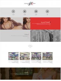 <p>
	<a href="http://dadoush.com.eg/" target="_blank">http://dadoush.com.eg/</a></p>
