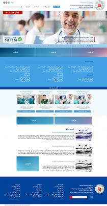 <p dir="RTL">
	<a href="http://bhisyria.sy" target="_blank"><span dir="LTR">http://bhisyria.sy</span></a></p>
