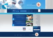 <p>
	<a href="http://BHISYRIA.SY/OLD_DIRECTORY/" target="_blank">http://BHISYRIA.SY/OLD_DIRECTORY/</a></p>
