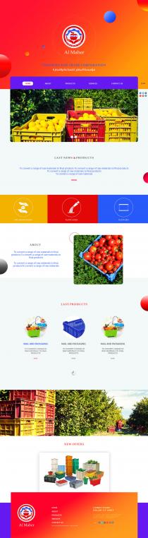 <p>
	<a href="http://almaher-plast.com/" target="_blank">http://almaher-plast.com/</a></p>
