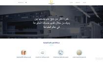 <p>
	<a href="http://ir-cards.com/index.php" target="_blank">http://ir-cards.com/index.php</a></p>
