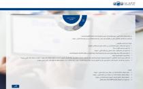 <p>
	<a href="https://eaccount.arabbank-syria.sy/" target="_blank">https://eaccount.arabbank-syria.sy/</a></p>
