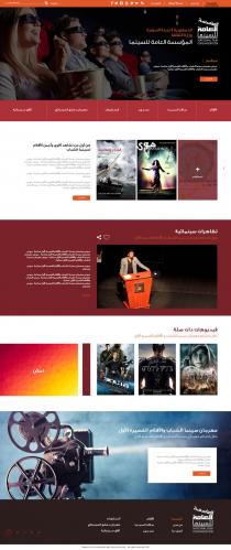 <p>
	<a href="http://cinemasy.com" target="_blank">http://cinemasy.com</a></p>
