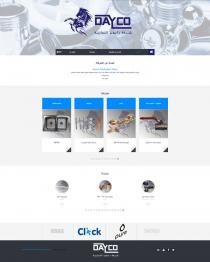 <p>
	<a href="http://dayco.sy/" target="_blank">http://dayco.sy/</a></p>

