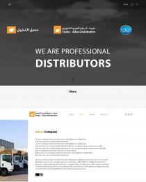 <p>
	<a href="http://testtest.cc/portfolio2/teeba-adico.net" target="_blank">http://testtest.cc/portfolio2/teeba-adico.net</a></p>
<p>
	&nbsp;</p>
