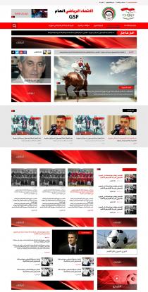 <p>
	<a href="https://testtest.cc/gsf-sport.com/" target="_blank">https://testtest.cc/gsf-sport.com/</a></p>
