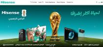 <p>
	<a href="https://hisense-sy.com/en" target="_blank">https://hisense-sy.com/en</a></p>
