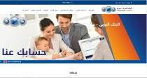 <p>
	<a href="http://www.arabbank-syria.sy" target="_blank">http://www.arabbank-syria.sy</a></p>
