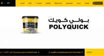 <p>
	<a href="https://isobitsy.com/" target="_blank">https://isobitsy.com/</a></p>
