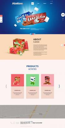 <p>
	<a href="http://kallas-sy.com/" target="_blank">http://kallas-sy.com/</a></p>
