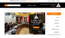 <p>
	<a href="http://mahrukat.gov.sy/" target="_blank">http://mahrukat.gov.sy/</a></p>
