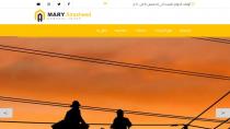 <p>
	<a href="https://mary-alrasheed.com/ar/site" target="_blank">https://mary-alrasheed.com/ar/site</a></p>
