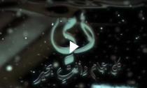 <p>
	<a href="https://www.youtube.com/watch?v=zKwD0tZM_Rs&feature=youtu.be" target="_blank">https://www.youtube.com/watch?v=zKwD0tZM_Rs&feature=youtu.be</a></p>
