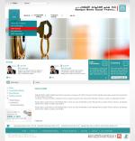 <p>
	<a href="https://testtest.cc/portfolio/bbsfbank.com/" target="_blank">https://testtest.cc/portfolio/bbsfbank.com/</a></p>

