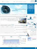 <p>
	<a href="http://www.sofs.com.sy" target="_blank">http://www.sofs.com.sy</a></p>
