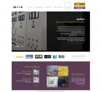 <p>
	<a href="http://dynamo-power.com/" target="_blank">http://dynamo-power.com/</a></p>
