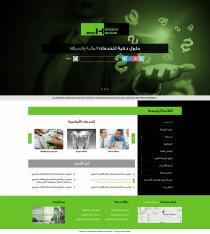 <p>
	<a href="http://haramexchange.com/" target="_blank">http://haramexchange.com/</a></p>
