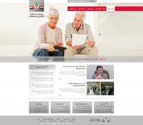 <p>
	<a href="http://taminmash.sy/?lang=ar" target="_blank">http://taminmash.sy/?lang=ar</a></p>
