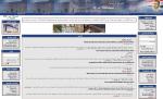<p>
	<a href="http://daraa.gov.sy/" target="_blank">http://daraa.gov.sy/</a></p>

