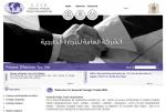 <p>
	<a href="http://old.gfto.gov.sy/" target="_blank">http://old.gfto.gov.sy/</a></p>
