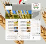 <p>
	<a href="http://testtest.cc/portfolio/mills.gov.sy/" target="_blank">http://testtest.cc/portfolio/mills.gov.sy/</a><a href="http://www.testtest.cc/portfolio/mills.gov.sy">&nbsp;&nbsp;</a></p>
