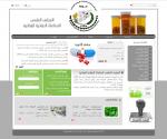<p>
	<a href="http://testtest.cc/scnpi.gov.sy/" target="_blank">http://testtest.cc/scnpi.gov.sy/</a></p>
