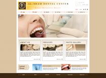 <p>
	<a href="http://shamdentalcenter.com/" target="_blank">http://shamdentalcenter.com/</a></p>
