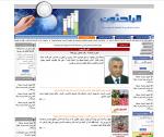 <p>
	<a href="http://www.albahethon.com" target="_blank">http://www.albahethon.com</a></p>
