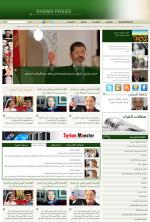 <p>
	<a href="http://testtest.cc/portfolio/shamspress.com/" target="_blank">http://testtest.cc/portfolio/shamspress.com/</a><a href="http://www.testtest.cc/portfolio/shamspress.com" target="_blank">&nbsp;&nbsp;</a></p>
<p>
	&nbsp;</p>

