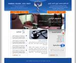 <p>
	<a href="http://www.syriaoncology.com" target="_blank">http://www.syriaoncology.com</a></p>
