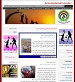 <p>
	<a href="http://www.syrbf.org" target="_blank">http://www.syrbf.org</a></p>
