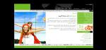 <p>
	<strong><a href="http://haram-transfer.com/old" target="_blank">http://haram-transfer.com/old</a></strong></p>
