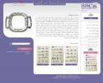 <p>
	<a href="http://testtest.cc/sroujieh.com" target="_blank">http://testtest.cc/sroujieh.com</a></p>
