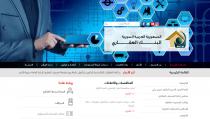 <p>
	<a href="http://www.reb.sy/" target="_blank">http://www.reb.sy/</a></p>
