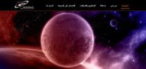 <p>
	<a href="http://saa.sy/" target="_blank">http://saa.sy/</a></p>
