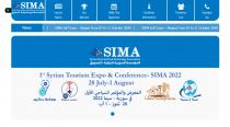 <p>
	<a href="https://simaexpo.org/en" target="_blank">https://simaexpo.org/en</a></p>
