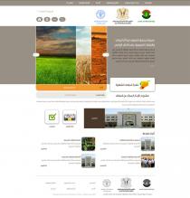 <p>
	<a href="http://WWW.SYRDRT-SDEWS.NET.SY" target="_blank">HTTP://WWW.SYRDRT-SDEWS.NET.SY</a></p>
