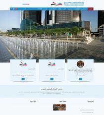 <p>
	<a href="http://www.russia-syria.ru" target="_blank">russia-syria.ru</a></p>
