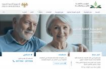 <p>
	<a href="https://taminmash.sy/" target="_blank">https://taminmash.sy/</a></p>
